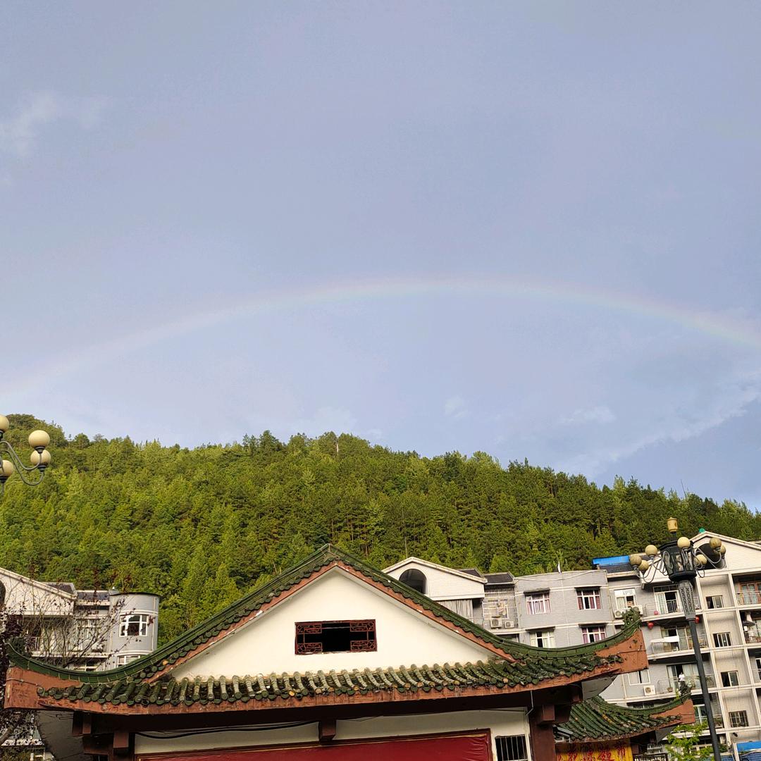 三分热