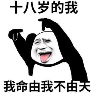 🌈别放手