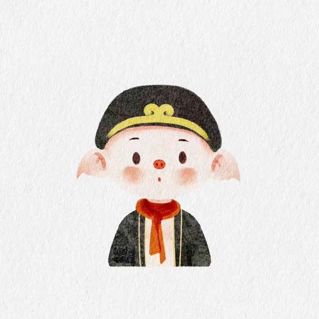 二师弟