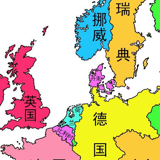 地图说史