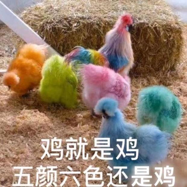 长生