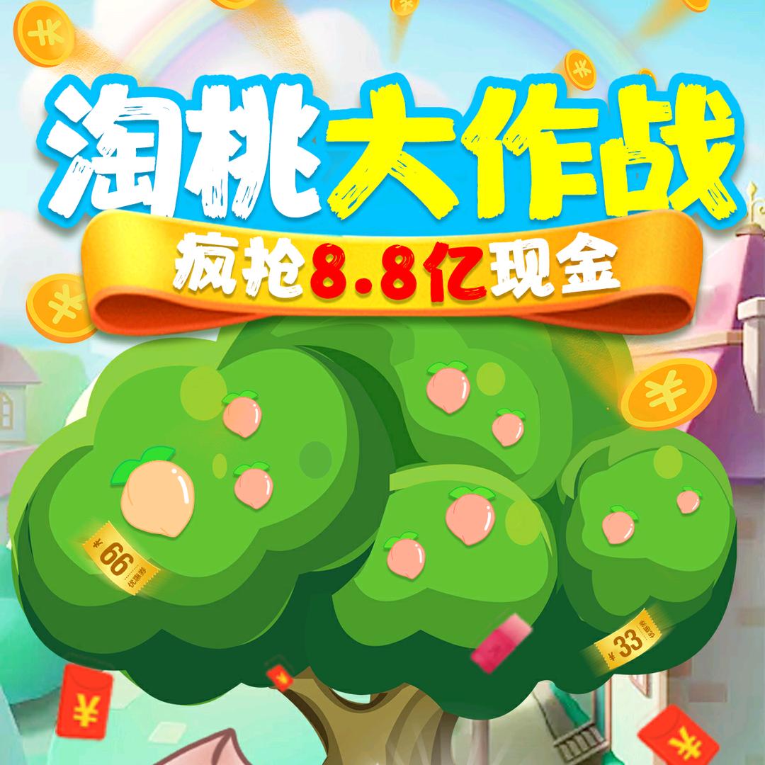 飞你不可
