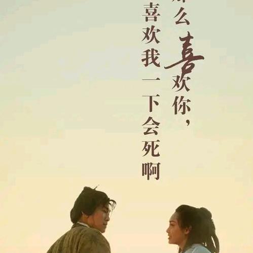 一个人1988