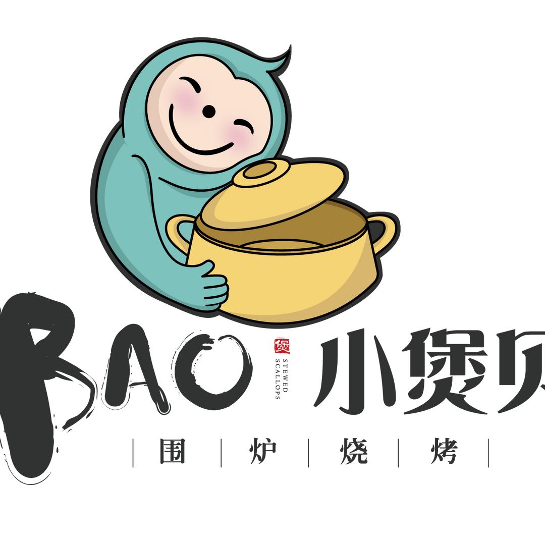 小煲贝杨厨小馆（抖音团购优惠）