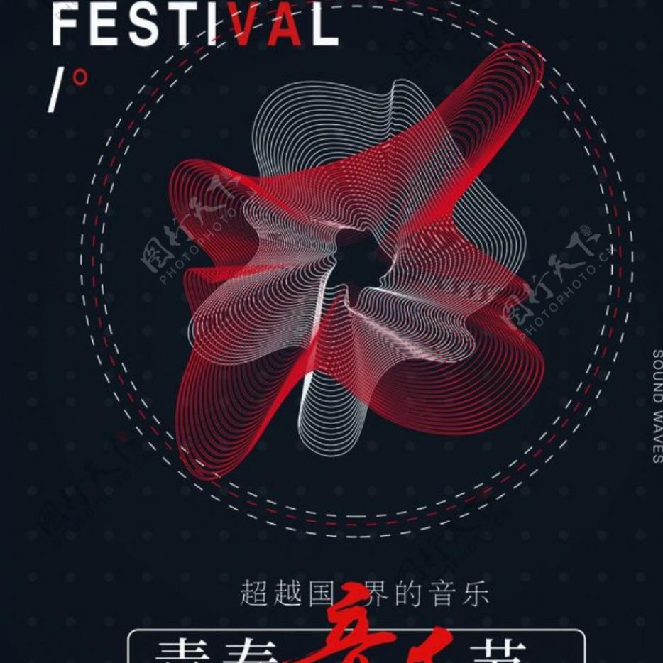 喜爱老歌