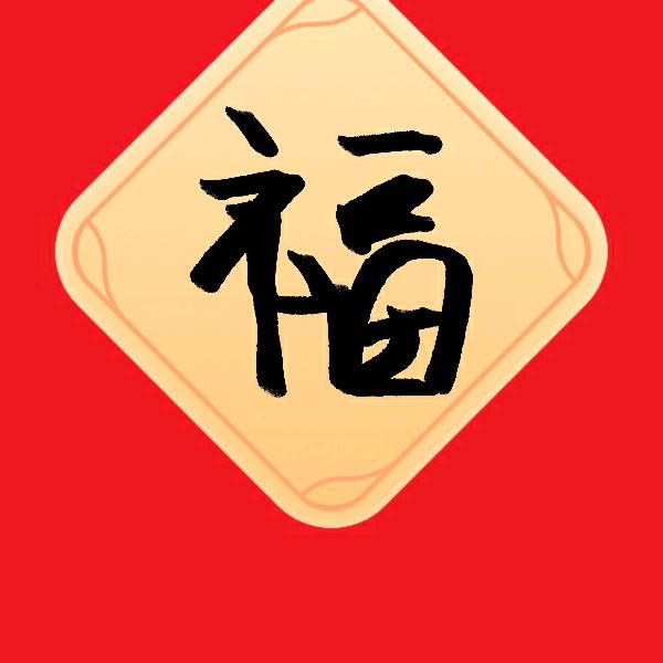 暴风雨