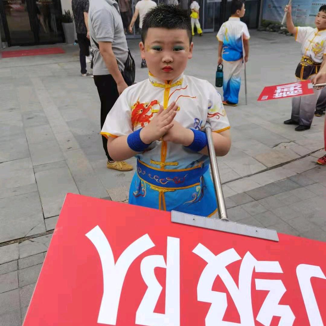 老丁