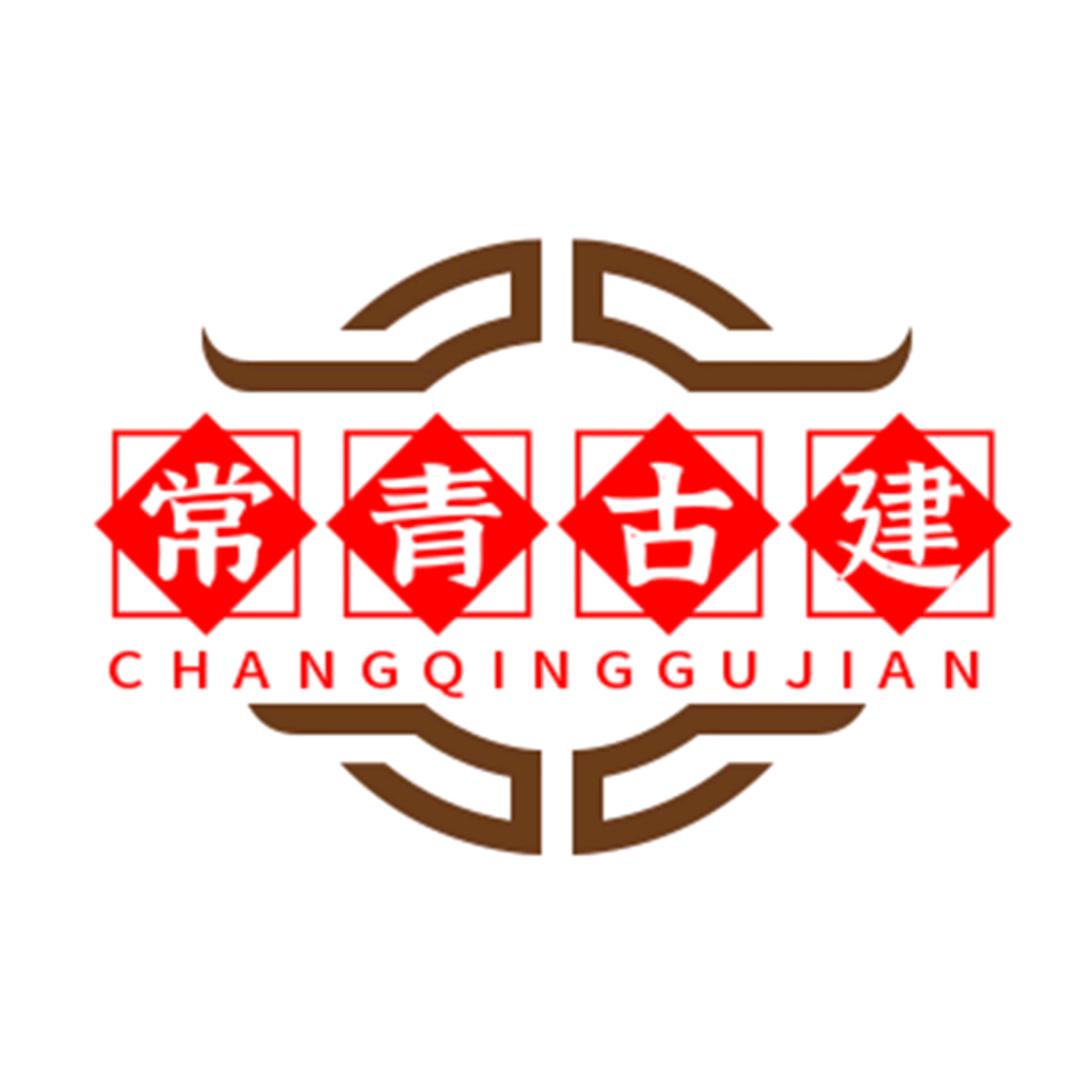 邯郸常青景德镇全瓷琉璃瓦