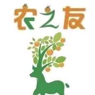 农之友
