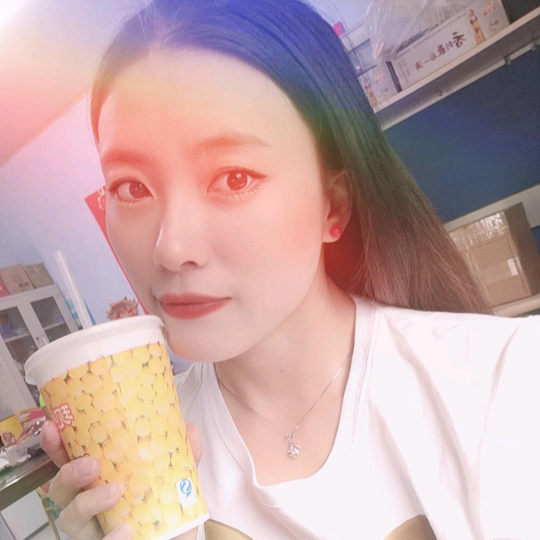 清清er