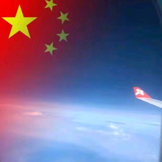 远方