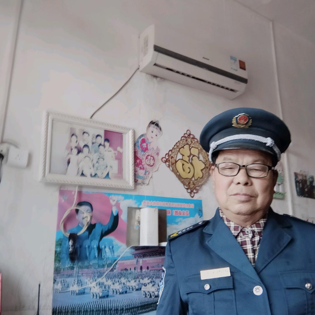 金色太阳