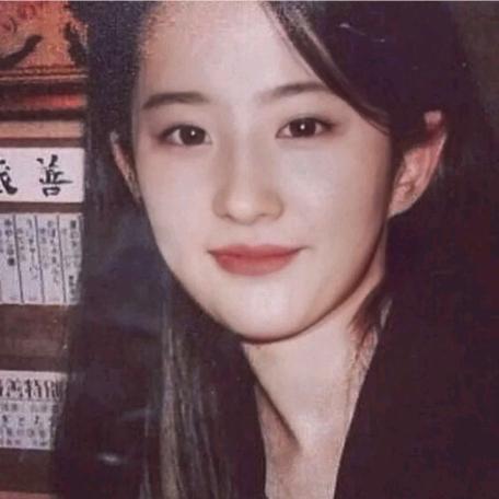 荔枝儿