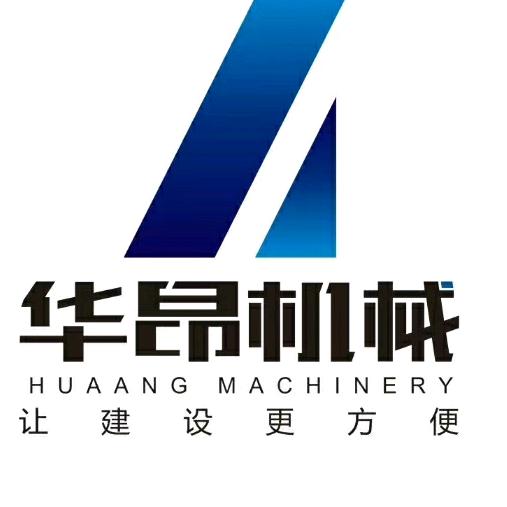 华昂机械