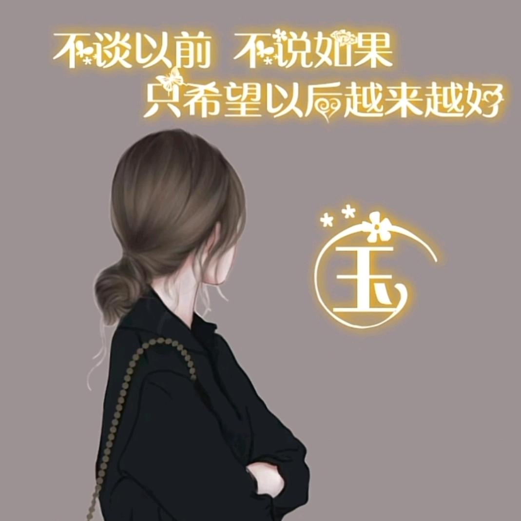 仁发卤匠