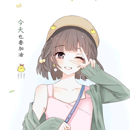 双下巴🤔