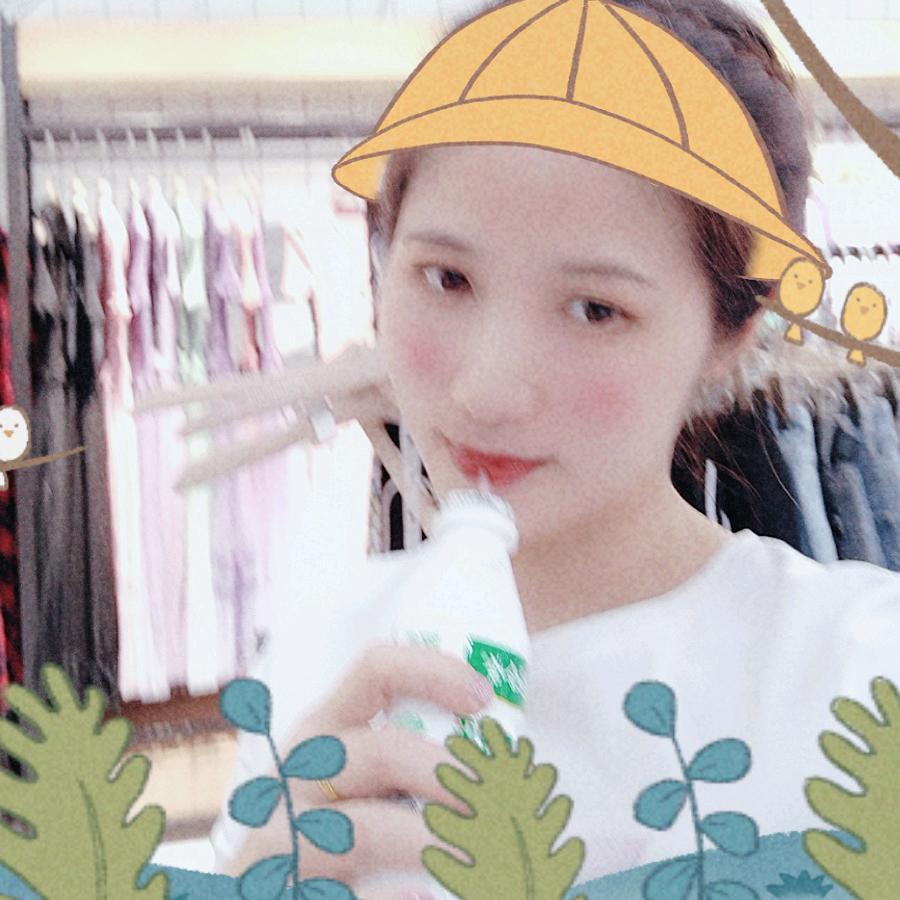 杉菜