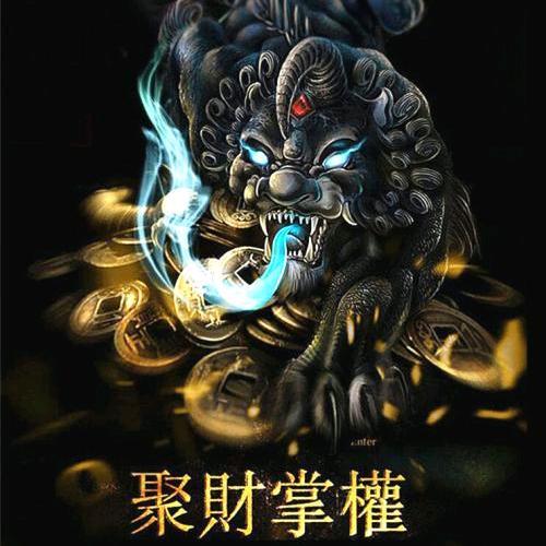 霸道护妹的甄甜头像