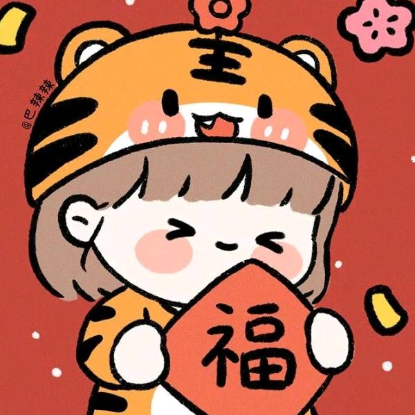 新能源电动汽车