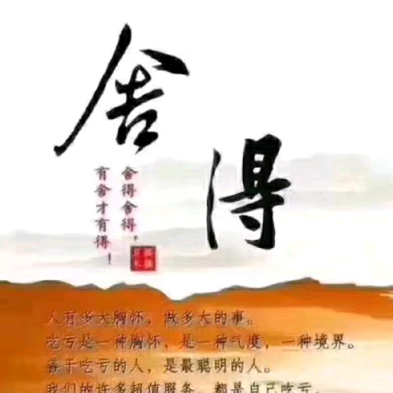 煜弘源装饰·周平