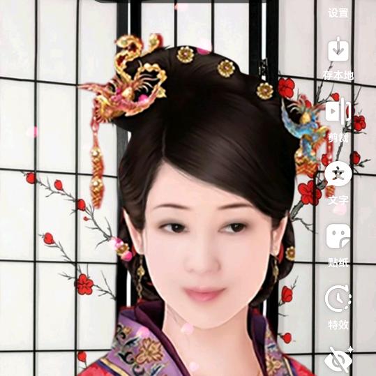 单身