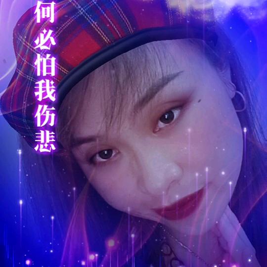 小玉曾首播