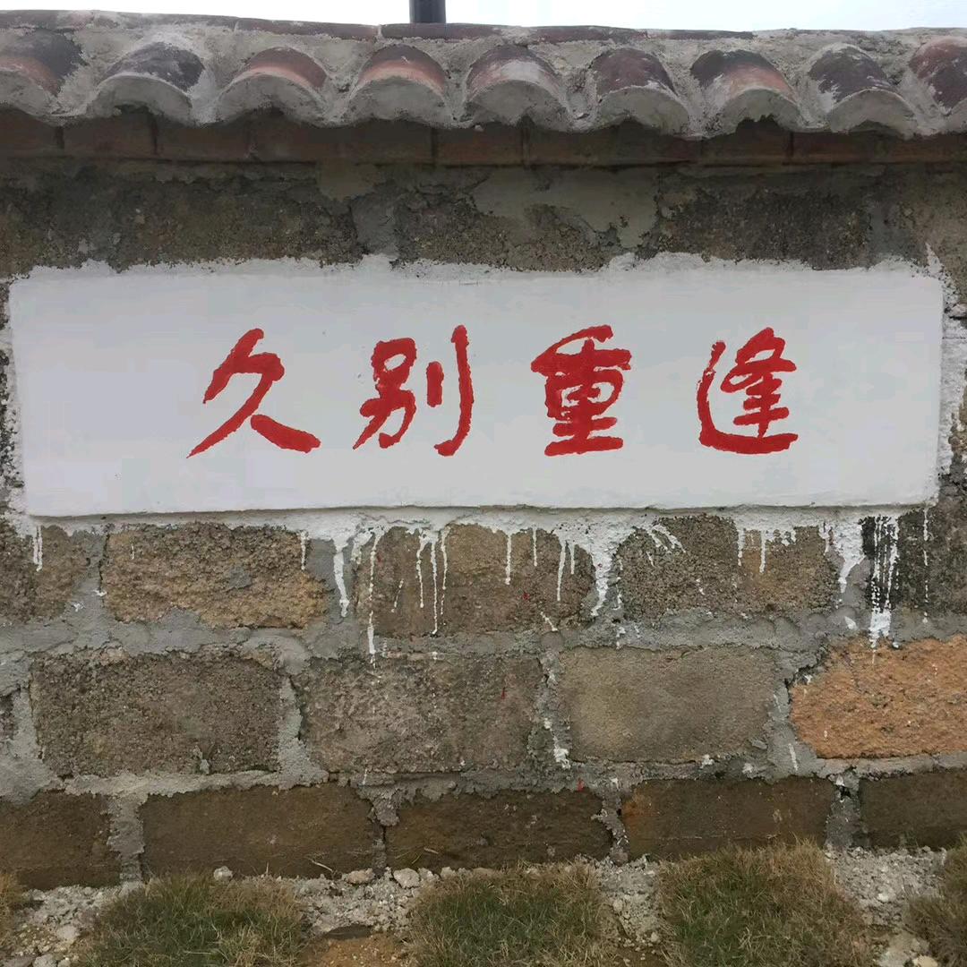 初吻给了香烟