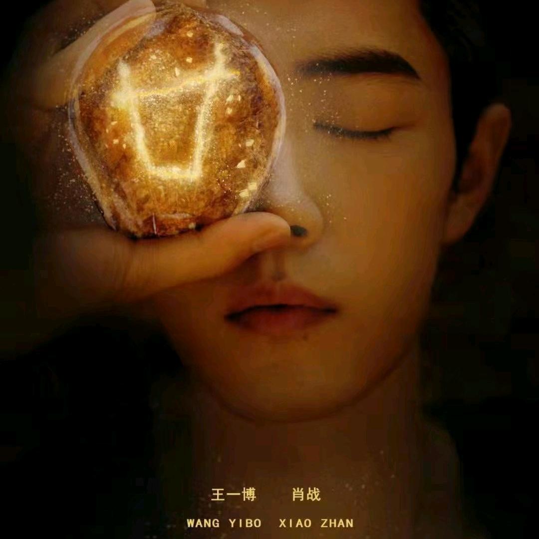唇下痣 🤓. 遇見 😏 小王子