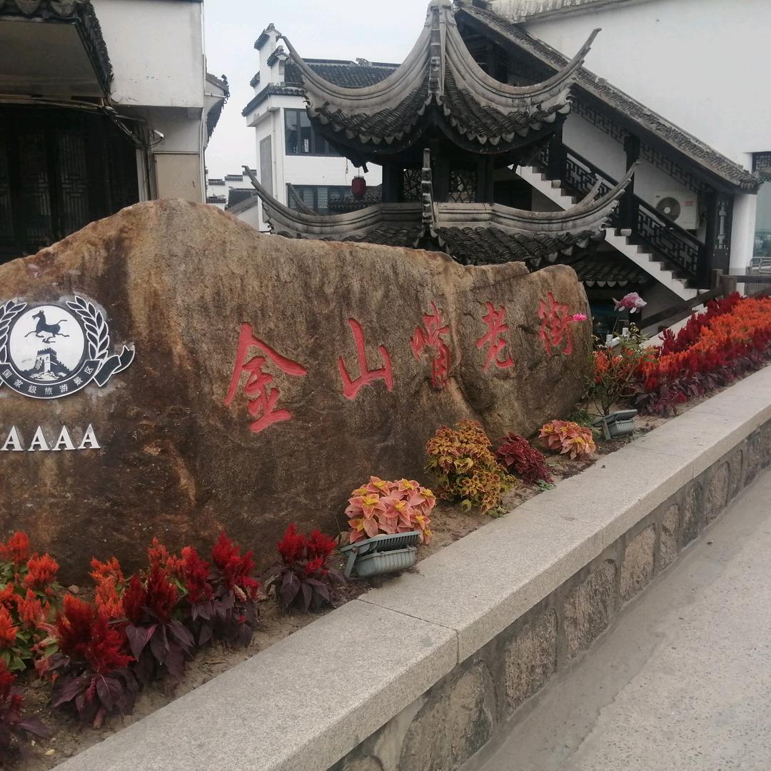 用户3562337363806秋天的枫