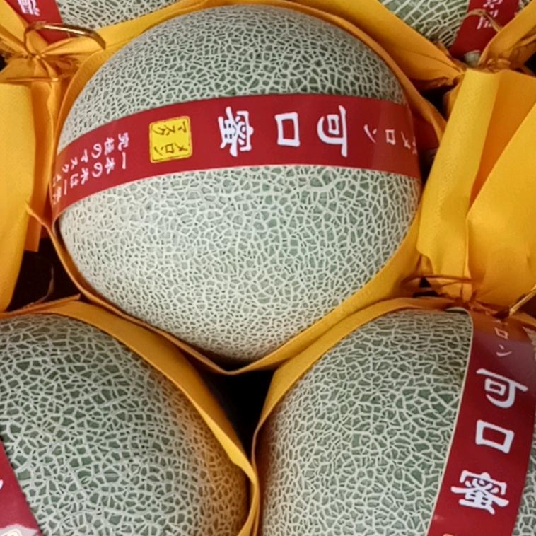 鲜果巴巴水果店