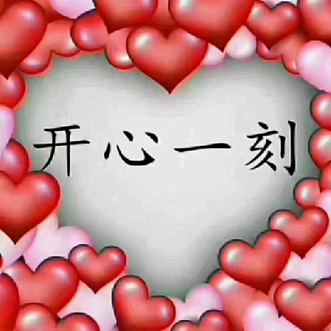 忆苦思甜