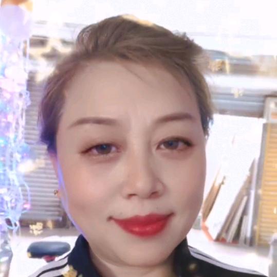芹姐