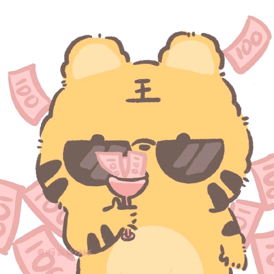 🌈番茄西红柿不一样