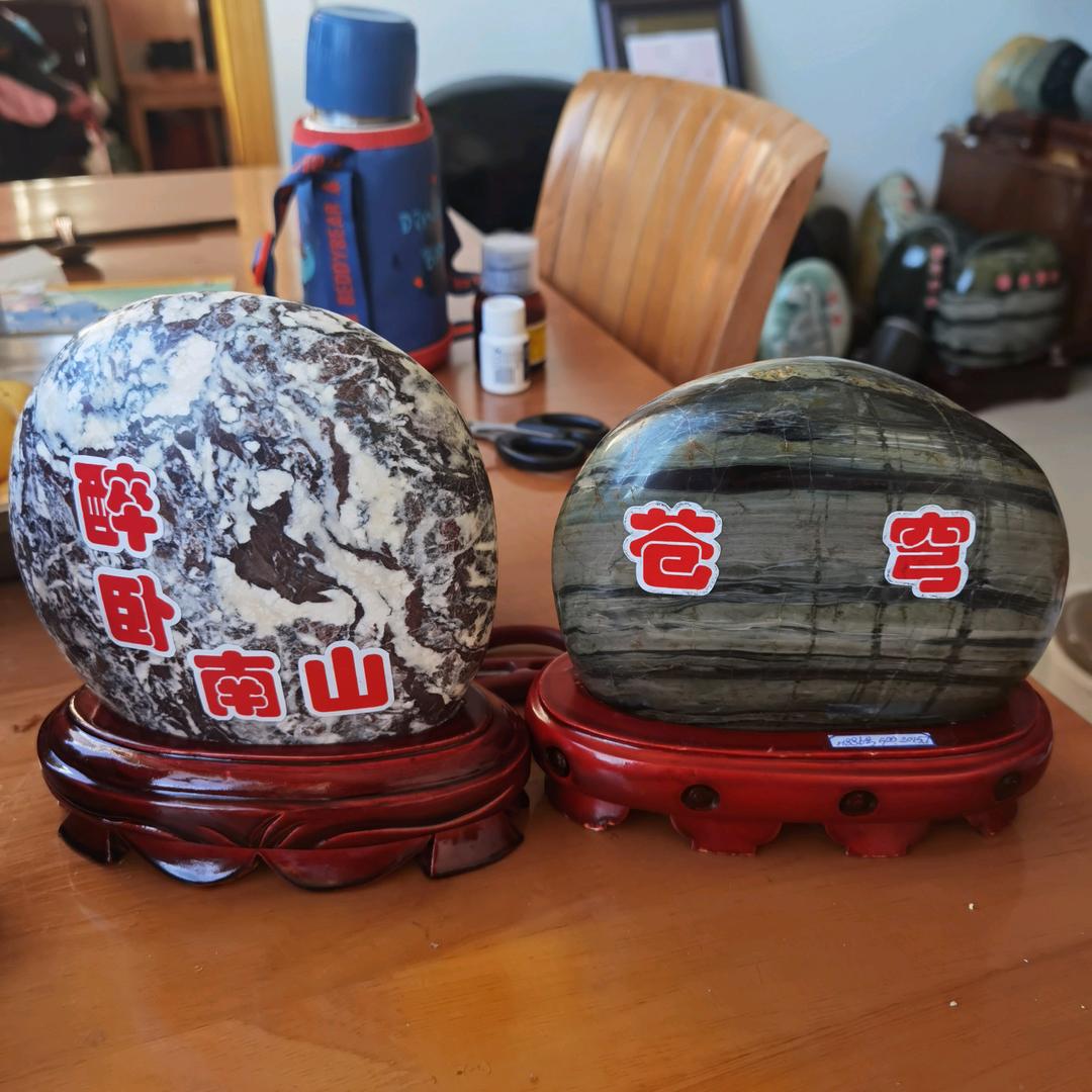 草根