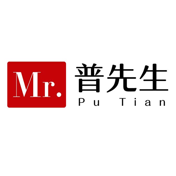 Mr.PuTian杭州丰饶贸易有限公司眼镜专卖店