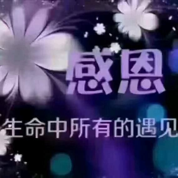 甲次玛