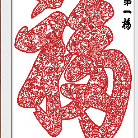 古哥十字绣商城