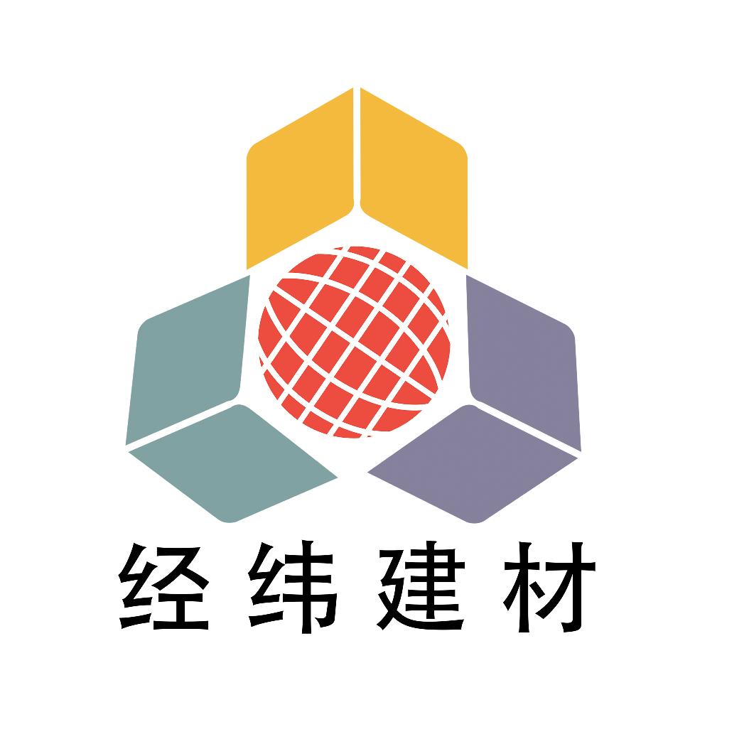 经纬建材工业加固材料
