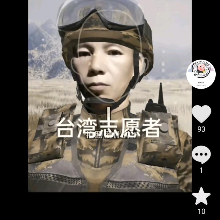 @缘份_2381390