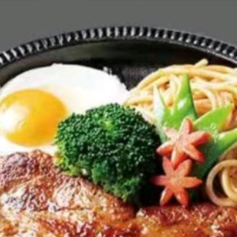 《洋溪欧味牛排》