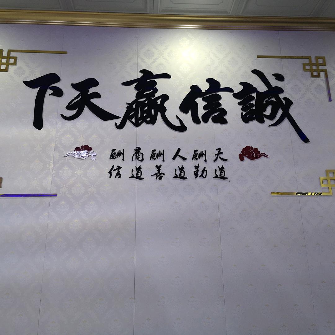 俄罗斯风情