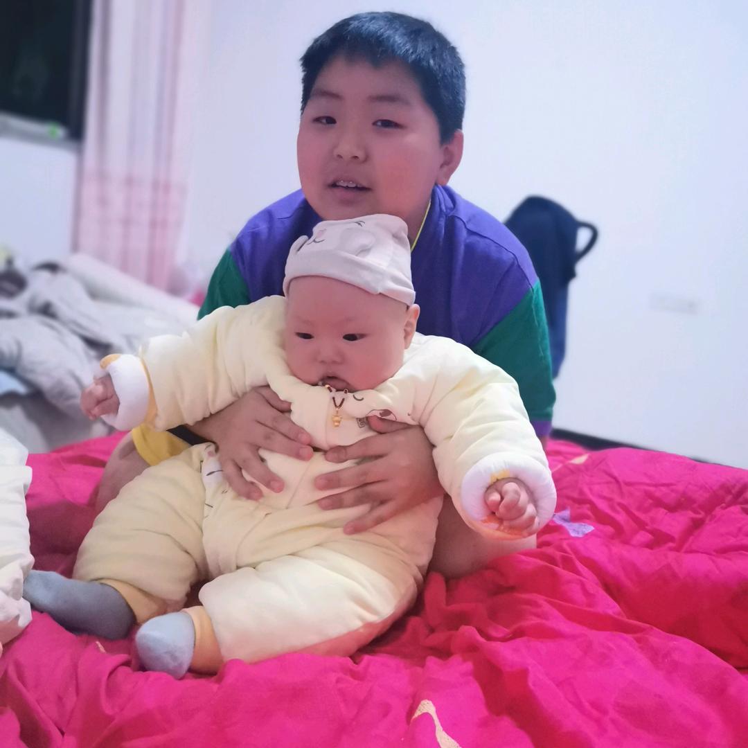 开心