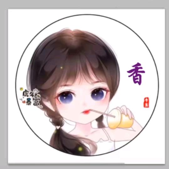 吴王赵见