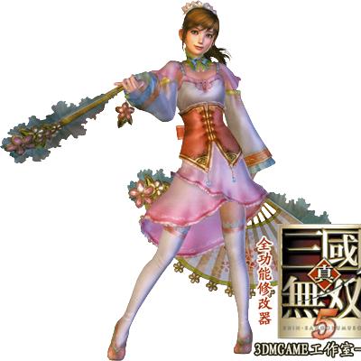 永恒天涯