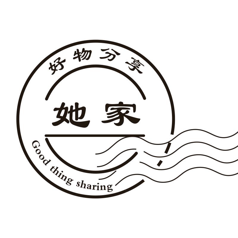 她家好物