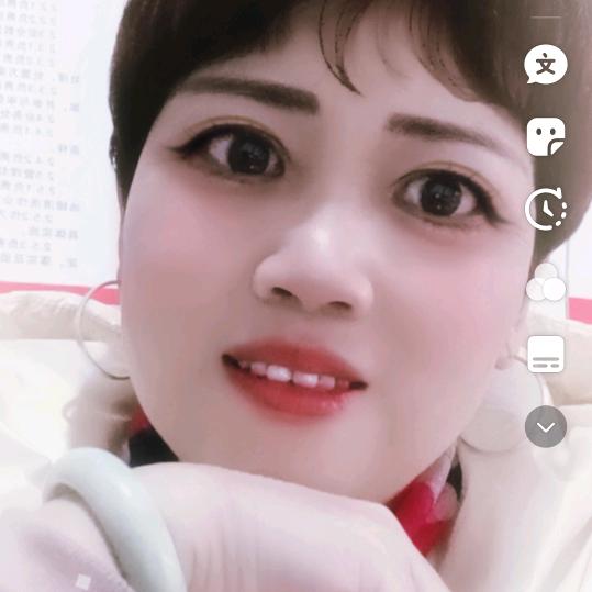 蓝子寒