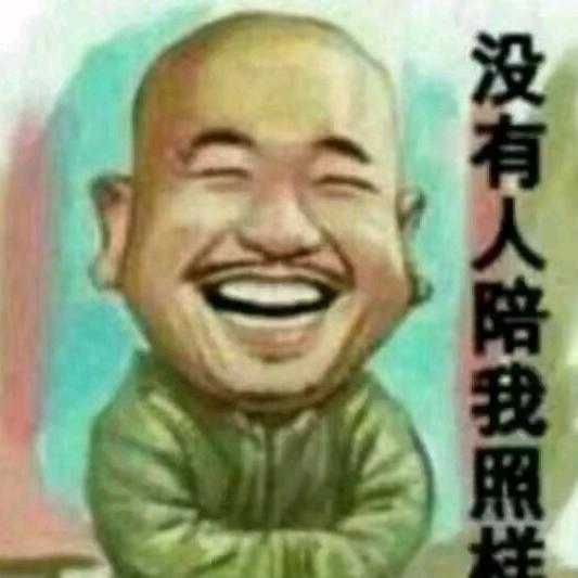 红
