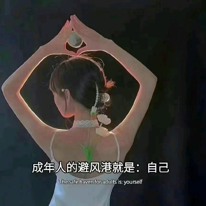 🌸