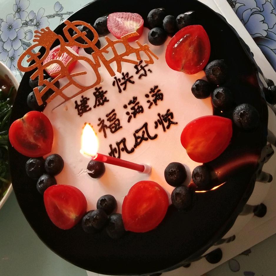 我有3个宝#甜甜的笑
