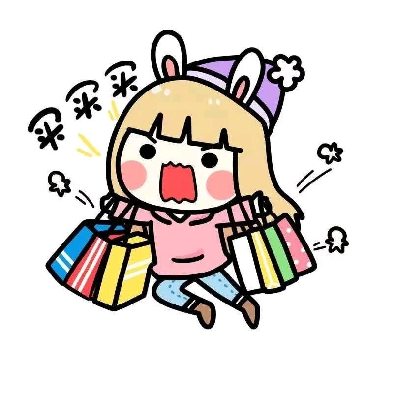 予夏麻麻百货